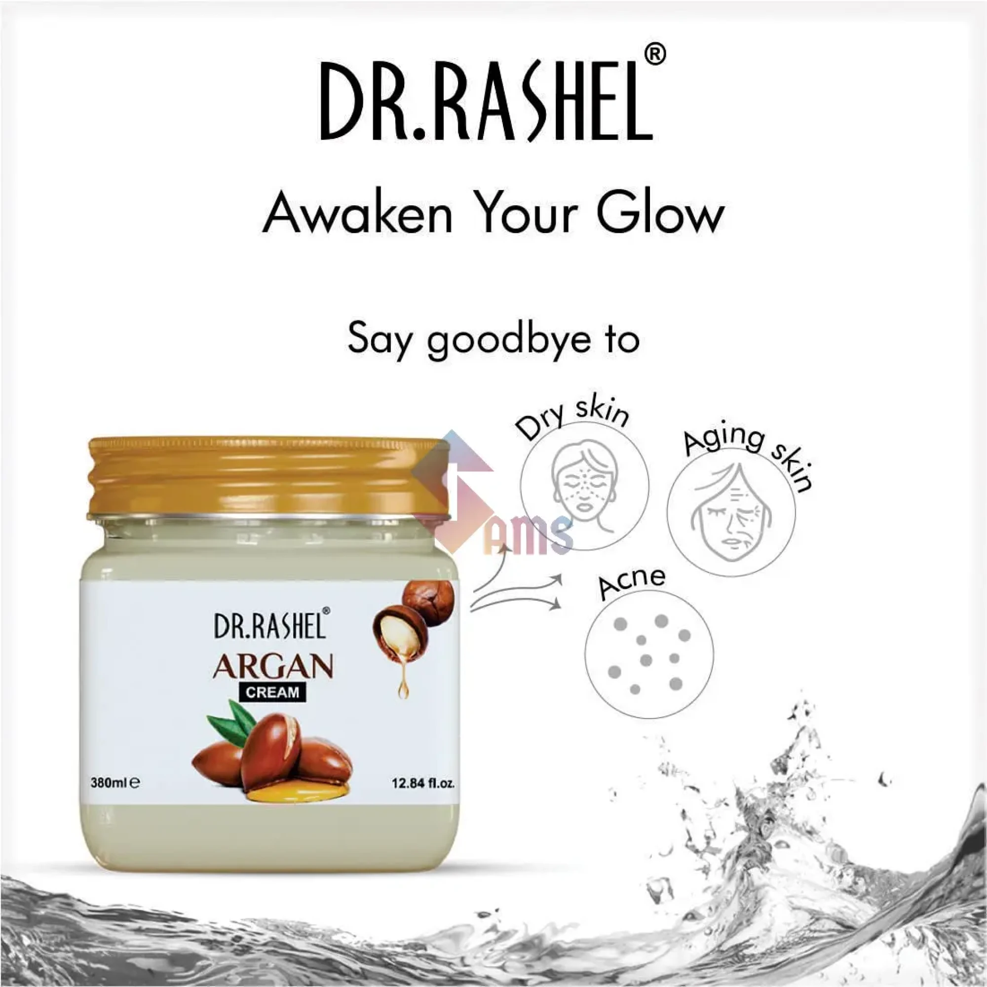 Dr Rashel Argan Cream 3 .webp